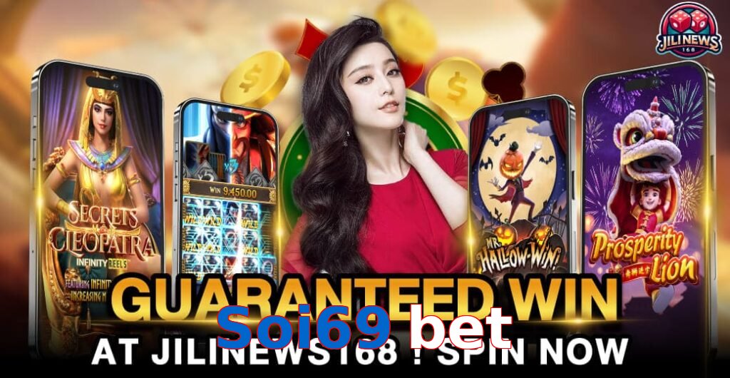 Soi69 bet
