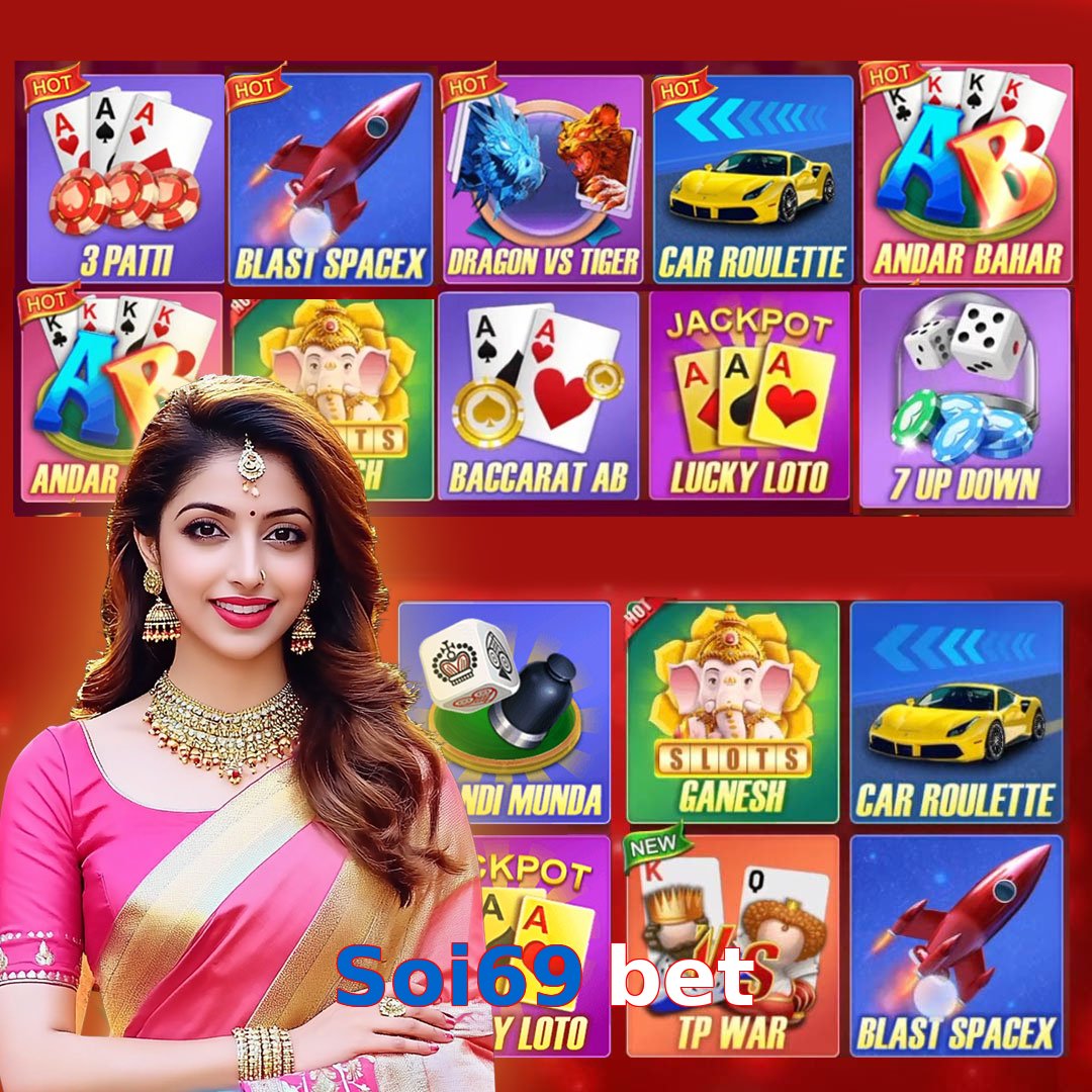 Soi69 bet