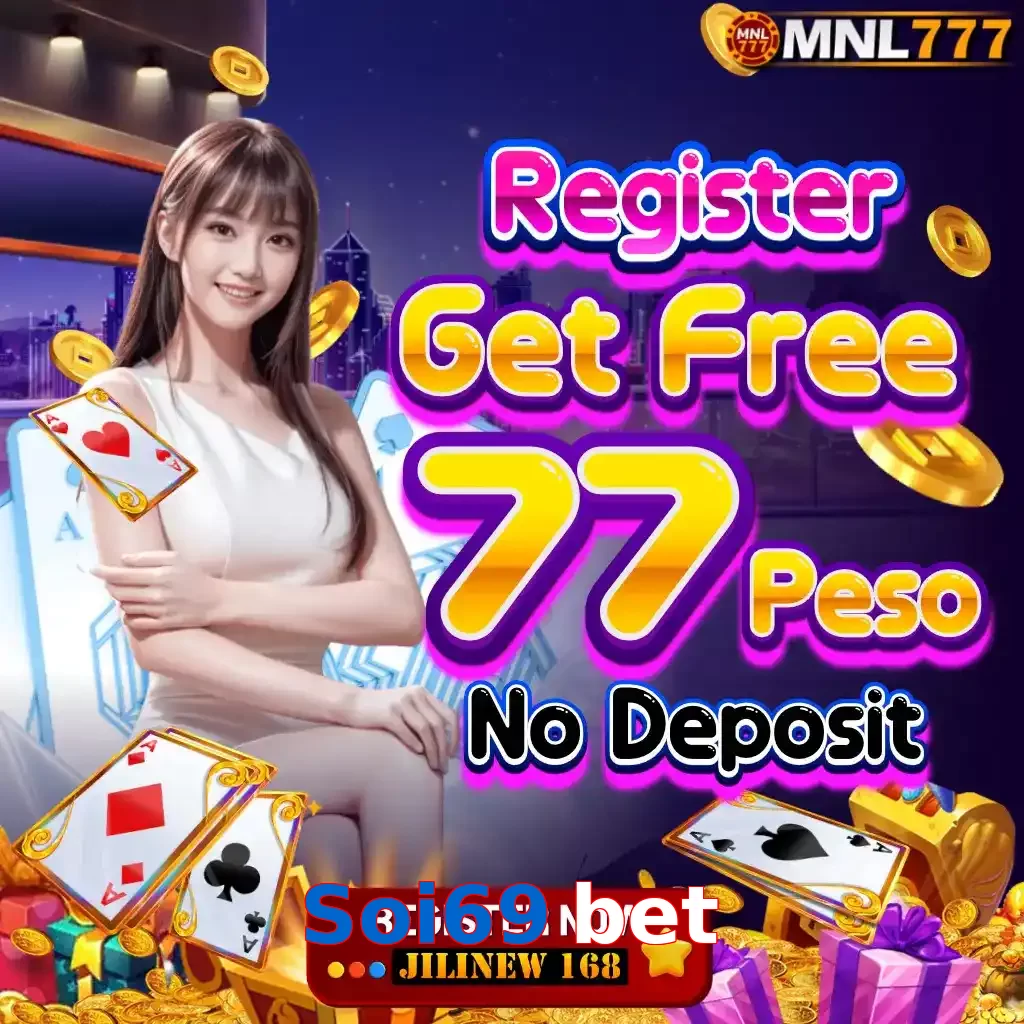 Soi69 bet
