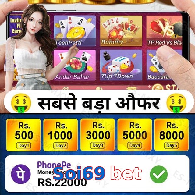 Soi69 bet